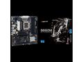 BIOSTAR MB B660 LGA1700 4xDDR4, HDMI DVI VGA 4xSAT