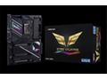 Mainboard, Intel Z790, Socket LGA1700+, ATX, GbE 