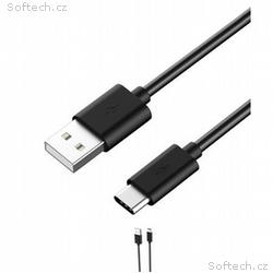 PremiumCord Kabel USB-C, M - USB 2.0 A, M, rychlé 