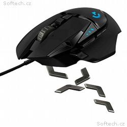 Logitech G502 HERO High Performance Gaming Mouse -