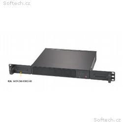SUPERMICRO CSE-E300 Rackmount kit