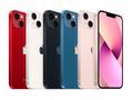 APPLE iPhone 13 128GB Midnight