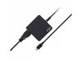 FSP NB C 65 napájecí adaptér, USB-C (PD), 65W (5V,