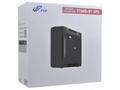 FSP UPS Nano 600, 600 VA, 360 W, offline