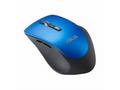 ASUS MOUSE WT425 Wireless blue - optická bezdrôtov