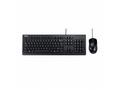 ASUS U2000, set klávesnice + myš, černá