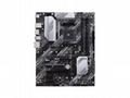 ASUS PRIME B550-PLUS socket AM4 B550 DDR4 ATX M.2 