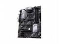 ASUS PRIME B550-PLUS socket AM4 B550 DDR4 ATX M.2 