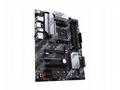 ASUS PRIME B550-PLUS socket AM4 B550 DDR4 ATX M.2 