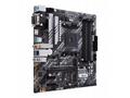 ASUS MB Sc AM4 PRIME B550M-A WIFI II, AMD B550, 4x