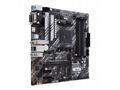 ASUS PRIME B550M-A WI-FI II, AM4, mATX