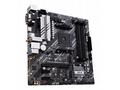 ASUS MB Sc AM4 PRIME B550M-A WIFI II, AMD B550, 4x