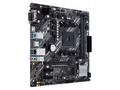 ASUS PRIME B450M-K II, AM4, mATX