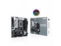 ASUS PRIME Z790M-PLUS D4, LGA 1700, mATX