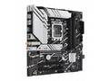 ASUS PRIME B760M-A WIFI D4, LGA 1700, mATX