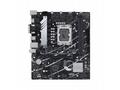 ASUS PRIME B760M-K D4, LGA 1700, mATX