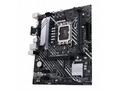 ASUS PRIME B660M-K D4 socket LGA1700 B660 DDR4 mAT