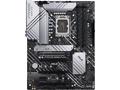 ASUS PRIME Z690-P D4-CSM, LGA 1700, ATX