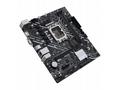 ASUS MB Sc LGA1700 PRIME H610M-K DDR4, Intel H610,