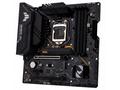 ASUS TUF GAMING B560M-PLUS WIFI, B560, LGA1200, 4x