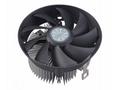 AKASA chladič CPU, pro AMD, 12cm fan