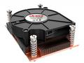 AKASA chladič CPU - AMD - AM4 low profile