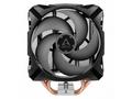 ARCTIC Freezer A35 CO – CPU Cooler for AMD socket