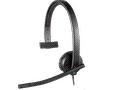 Náhl. sada Logitech Mono USB Headset H570e