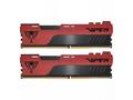 Patriot Viper Elite II, DDR4, 64GB, 3200MHz, CL18,