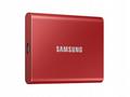 Samsung externí SSD 2TB 2,5", USB 3.1 Gen2, Červen