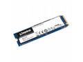 Kingston SSD 2000GB NV2 NVMe™ PCIe M.2 2280 (ctení