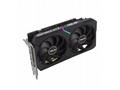 ASUS DUAL RTX 3060, OC, 12GB, GDDR6, LHR