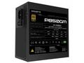 GIGABYTE zdroj 850W 80PLUS Gold Modular