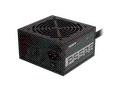 GIGABYTE zdroj P550B, 550W, 80plus bronze, 12 cm f