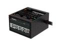 GIGABYTE zdroj P550B, 550W, 80plus bronze, 12 cm f