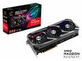 ASUS ROG STRIX RX 6750 XT, Gaming, OC, 12GB, GDDR6