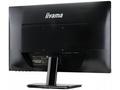 23"LCD iiyama XU2390HS - IPS, 5ms, 250cd, m2, Full