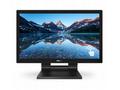 Philips 222B9T, 00 21.5" touch LED 1920x1080 50 00