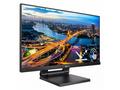 Philips LCD 222B1TC 21,5" 16:9 IPS Touch, 1920x108