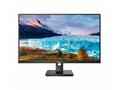 Philips LCD 273S1 27" IPS, 1920x1080@75Hz, 4ms, 30