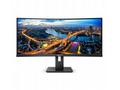 Philips 345B1C, 00 34" VA LED 3440x1440 50 000 000