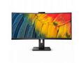 Philips LCD 34B1U5600CH 34" zakřivený VA, 3440x144