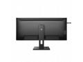 Philips 40B1U5600, 00 40" IPS LED 3440x1440 50 000