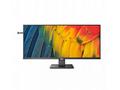 Philips 40B1U5600, 00 40" IPS LED 3440x1440 50 000