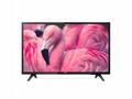 32" HTV Philips 32HFL4014 - PrimeSuite