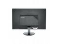 AOC, E2270SWDN, 21,5", TN, FHD, 60Hz, 5ms, Black, 