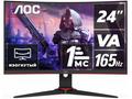 AOC, C24G2AE, 23,6", VA, FHD, 165Hz, 1ms, Blck-Red