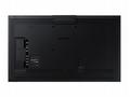 32" LED Samsung QM32R-T - FHD, 300cd, 16, 7