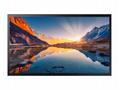 32" LED Samsung QM32R-T - FHD, 300cd, 16, 7