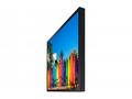 SAMSUNG LFD 55" LH55OMBEBGBXEN 3840x2160, 8ms, HDM
